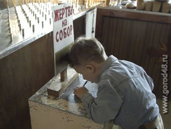 Готовится реставрация уникальной усадебной церкви Покрова в селе Репец Готовится реставрация уникальной усадебной церкви Покрова в селе Репец