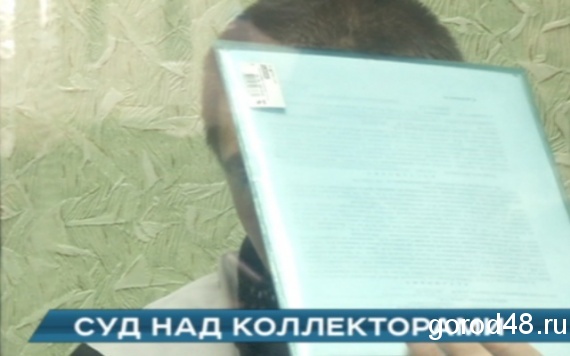 Долг платежом опасен. Суд над коллекторами, остригшими должницу. Долг платежом опасен. Суд над коллекторами, остригшими должницу.