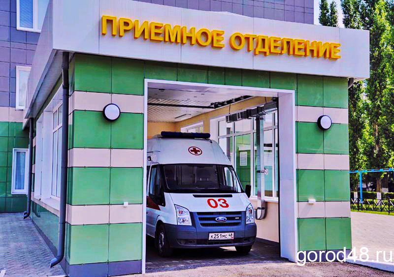 Eщё 24 человека в Липецкой области вылечились от коронавируса Eщё 24 человека в Липецкой области вылечились от коронавируса