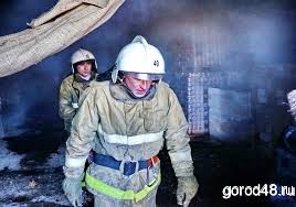 Два автомобиля сгорели в Липецке Два автомобиля сгорели в Липецке