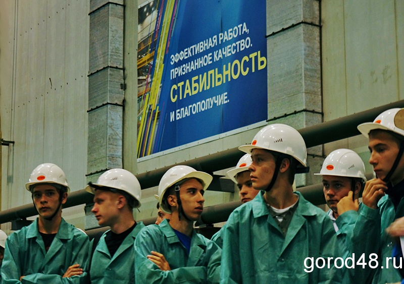 В Липецке трудные подростки побывали на экскурсии на НЛМК В Липецке трудные подростки побывали на экскурсии на НЛМК