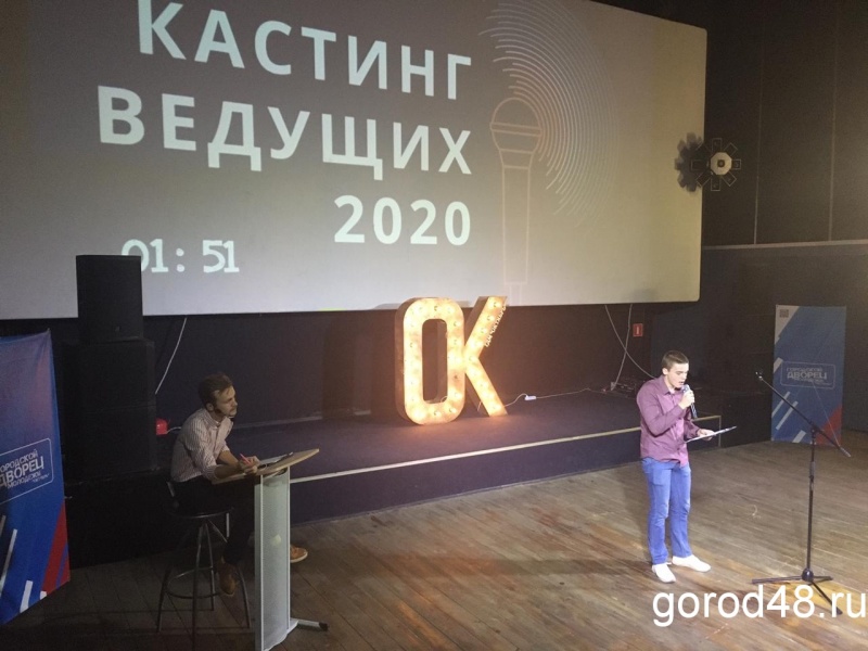 «Иметь хорошее настроение и приятный сценический вид!» «Иметь хорошее настроение и приятный сценический вид!»