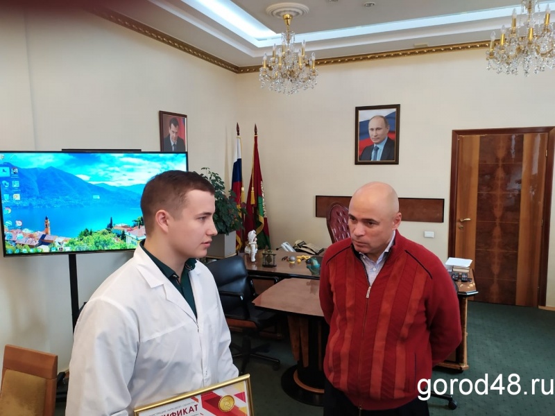 В Липецкой области первый врач получил «Губернаторский миллион» В Липецкой области первый врач получил «Губернаторский миллион»