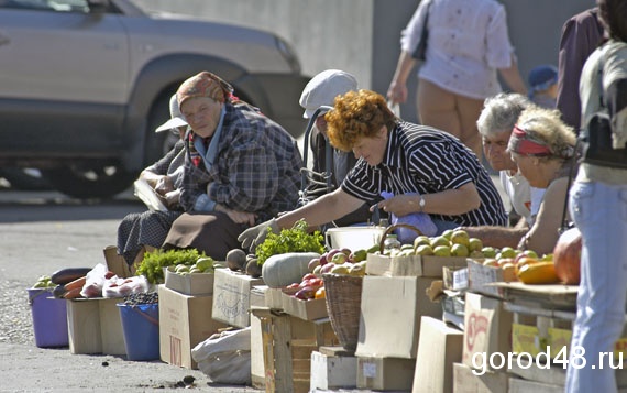 У нелегальных продавцов в Липецке изъяли 1,5 тонны овощей У нелегальных продавцов в Липецке изъяли 1,5 тонны овощей