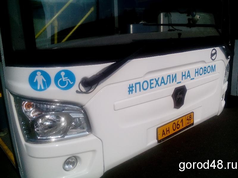 Сгоревшую АГЗС в Липецке удалось ввести в строй Сгоревшую АГЗС в Липецке удалось ввести в строй