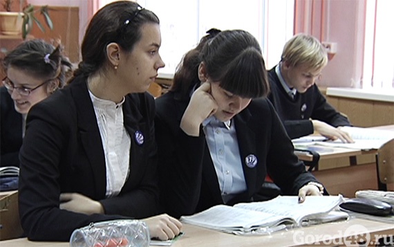 В Липецке решали какой должна быть школьная форма В Липецке решали какой должна быть школьная форма