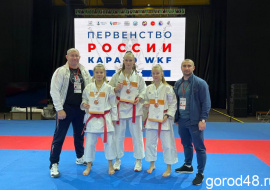 Липчанки взяли «бронзу» на первенстве России по каратэ