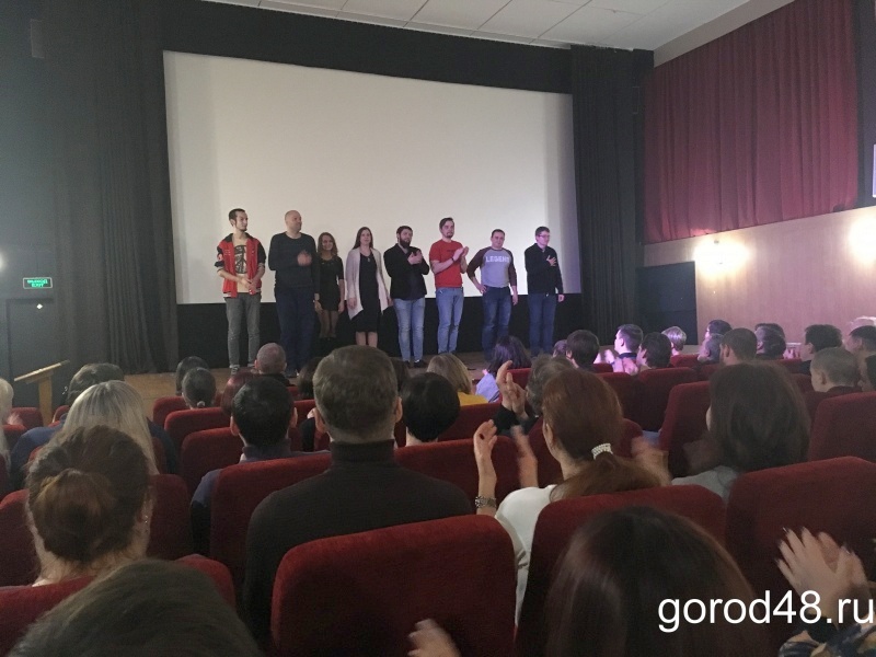 В Липецке прошел закрытый показ фильма категории 18+ В Липецке прошел закрытый показ фильма категории 18+