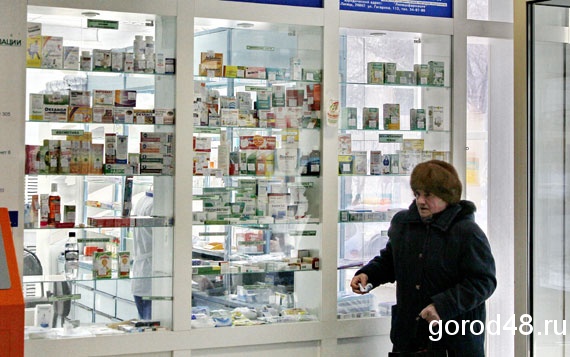 В Липецкой области выросло производство лекарств В Липецкой области выросло производство лекарств