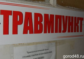 Травмпункт в БСМП временно закроют