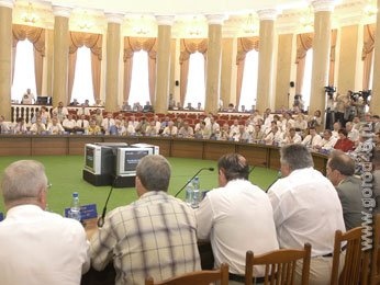 Утверждено увеличение расходов областного бюджета Утверждено увеличение расходов областного бюджета