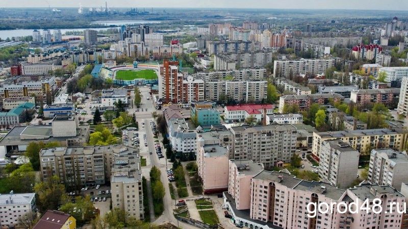 Липецк свежие. Липецк сейчас. Доброе утро Липецк. Липецк город Украины. С добрым утром Липецк.