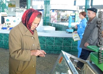17,5% процента липчан - бедняки 17,5% процента липчан - бедняки