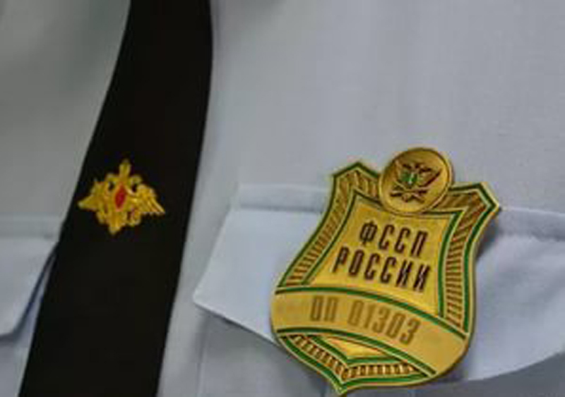 Пристав уговорила должника заплатить 70 тысяч рублей по алиментам Пристав уговорила должника заплатить 70 тысяч рублей по алиментам