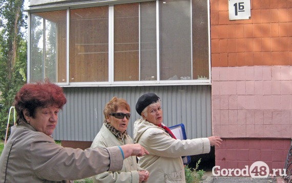 роспотребнадзор. горячая линия по вопросам жкх. жаловаться на компанию. роспотребнадзор жкх. управление роспотребнадзора по республике дагестан.