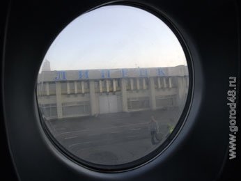Липецкий аэропорт готовится к приему новых самолетов иностранного производства Липецкий аэропорт готовится к приему новых самолетов иностранного производства