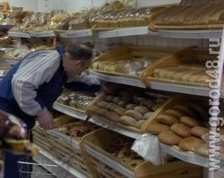 Инфляция за девять месяцев составила в регионе 6,5% Инфляция за девять месяцев составила в регионе 6,5%