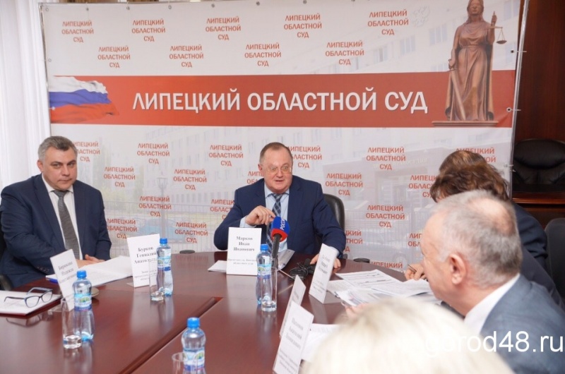 В Липецке оправдали 9 подсудимых В Липецке оправдали 9 подсудимых