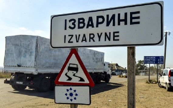 Первые российские грузовики с гуманитарной помощью покинули территорию Украины Первые российские грузовики с гуманитарной помощью покинули территорию Украины