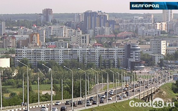 Белгородское ЖКХ. Без небалансов и 307-го постановления Белгородское ЖКХ. Без небалансов и 307-го постановления