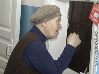 Ежемесячные выплаты пенсионеры начнут получать в канун Нового года Ежемесячные выплаты пенсионеры начнут получать в канун Нового года