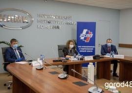 Состоялось расширенное заседание правления Союза промышленников и предпринимателей Липецкой области 