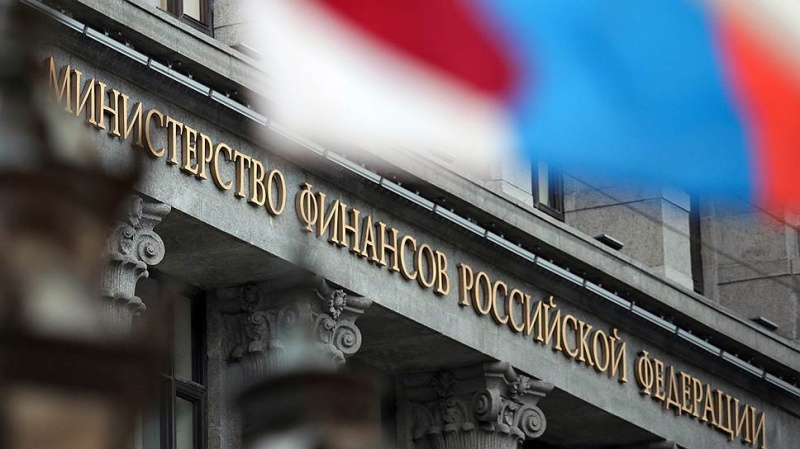 Минфин потратил последние 1,4 трлн рублей из Резервного фонда Минфин потратил последние 1,4 трлн рублей из Резервного фонда