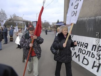 На Театральной площади защищают семейные ценности На Театральной площади защищают семейные ценности