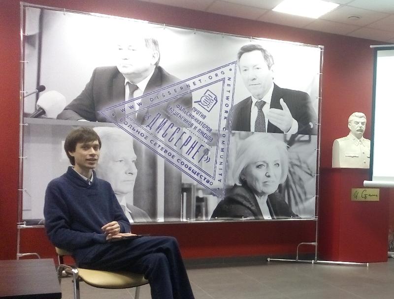 Липецкая оппозиция устроила заочное судилище над первым вице-губернатором Юрием Божко Липецкая оппозиция устроила заочное судилище над первым вице-губернатором Юрием Божко