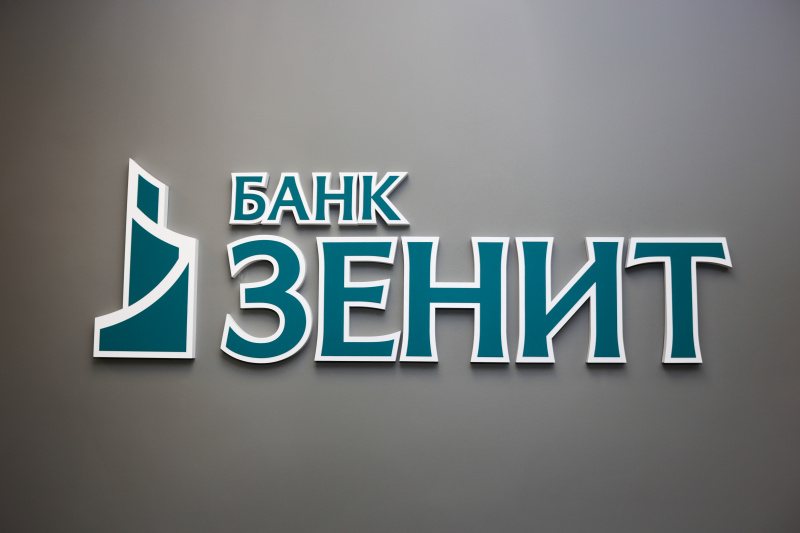 Банк ЗЕНИТ расширил географию автокредитования в 2 раза