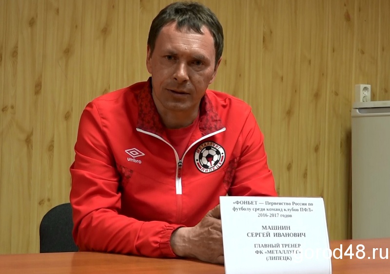 Сергей Машнин: «Ветер мешал, но мы не ропщем» Сергей Машнин: «Ветер мешал, но мы не ропщем»