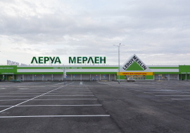 Leroy Merlin объявила о намерении продать все свои магазины в РФ