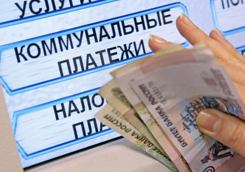 И вновь готовим наши денежки… И вновь готовим наши денежки…