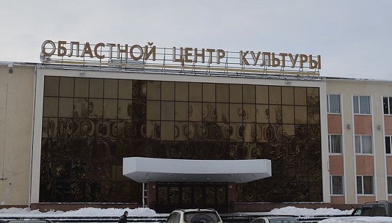 В Липецкой области отметят День работника культуры В Липецкой области отметят День работника культуры