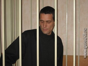 В Липецке судят «террориста» В Липецке судят «террориста»