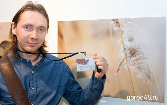 Работы липецких фотографов признаны лучшими в России Работы липецких фотографов признаны лучшими в России