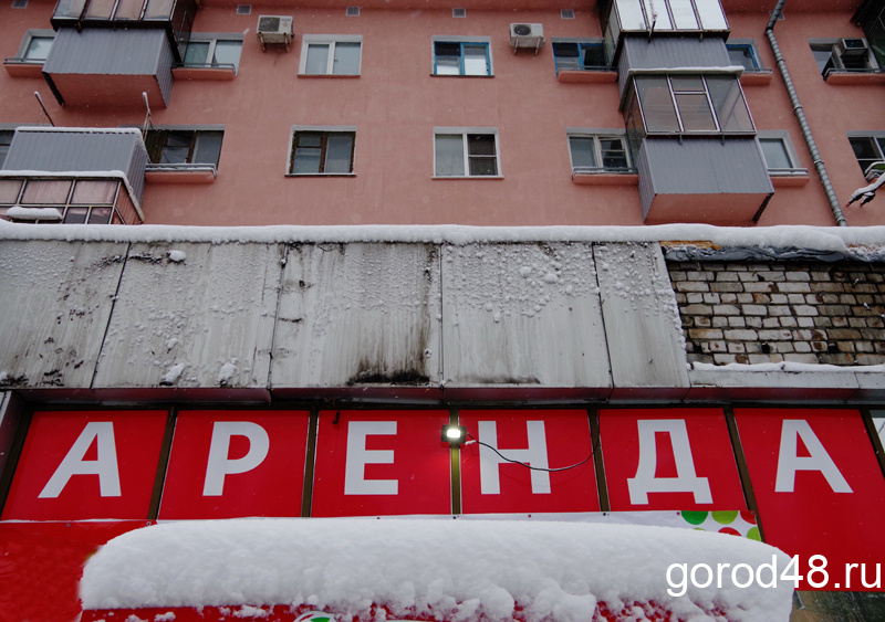 На крышах наледь: липчан призывают быть осторожнее