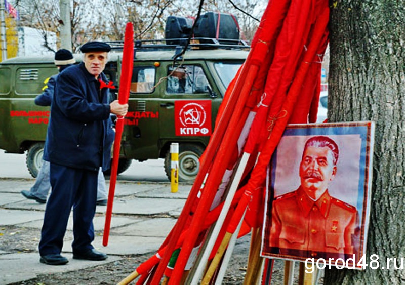 Митинг и демонстрация ограничат продажу алкоголя в Липецке Митинг и демонстрация ограничат продажу алкоголя в Липецке