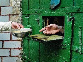 Сотрудники немецкой тюрьмы познакомились с опытом липецких коллег Сотрудники немецкой тюрьмы познакомились с опытом липецких коллег