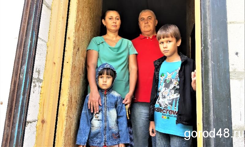 Дом многодетной семьи снесут в Липецке по решению суда Дом многодетной семьи снесут в Липецке по решению суда