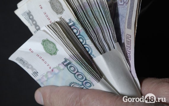 В Липецке 2 года действовала финансовая пирамида В Липецке 2 года действовала финансовая пирамида
