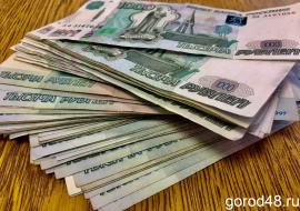 Липецкая область оказалась на 20 месте долгового рейтинга