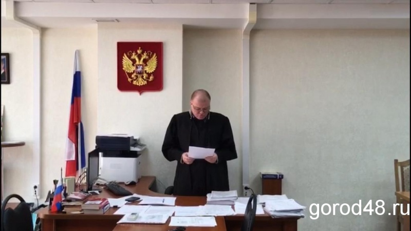 Три года условно получила липчанка за удар ножом в ногу будущей родственнице Три года условно получила липчанка за удар ножом в ногу будущей родственнице