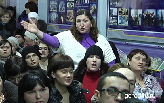 Родители учеников 24 школы протестуют против объединения с 44 лицеем Родители учеников 24 школы протестуют против объединения с 44 лицеем