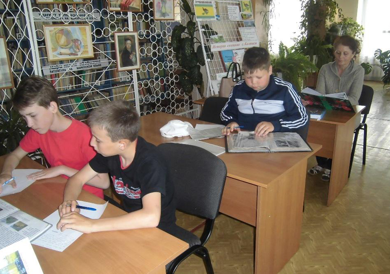 Лучшие знатоки родного края учатся в липецкой школе №59 «Перспектива» Лучшие знатоки родного края учатся в липецкой школе №59 «Перспектива»