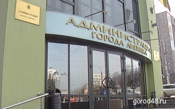 Липецкий чиновник оказался фигурантом темной истории Липецкий чиновник оказался фигурантом темной истории