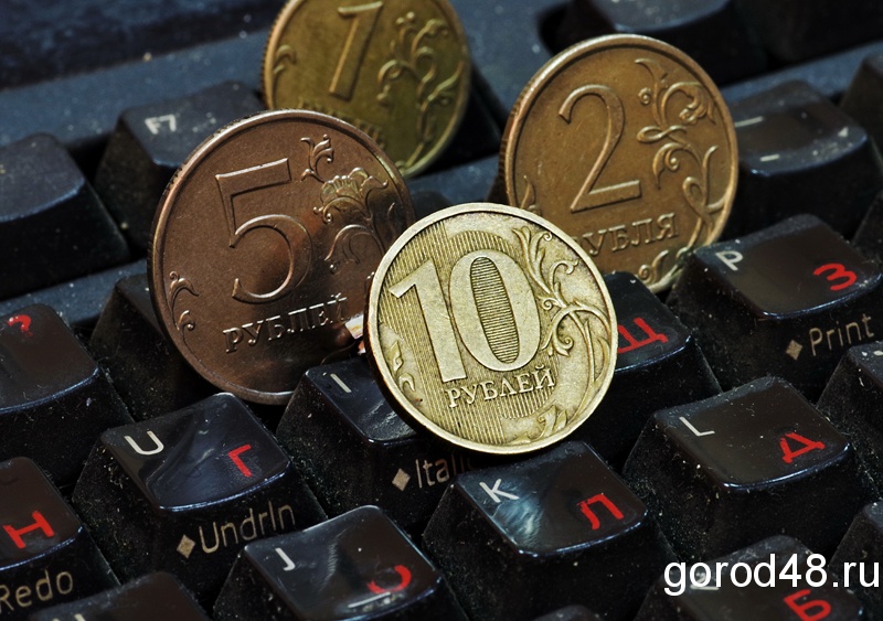 В Липецкой области остановилась инфляция В Липецкой области остановилась инфляция