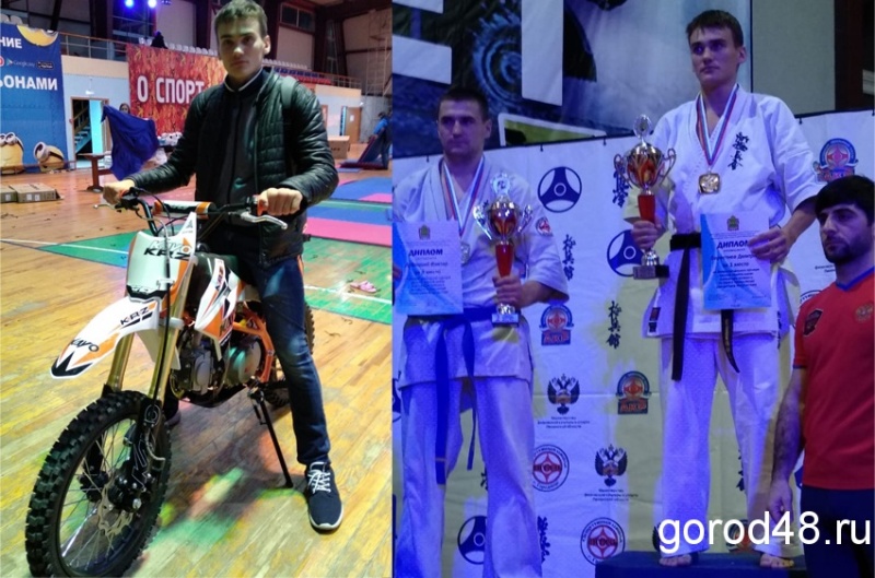 Липецкий каратист на соревнованиях выиграл... мотоцикл (ФОТО) Липецкий каратист на соревнованиях выиграл... мотоцикл (ФОТО)