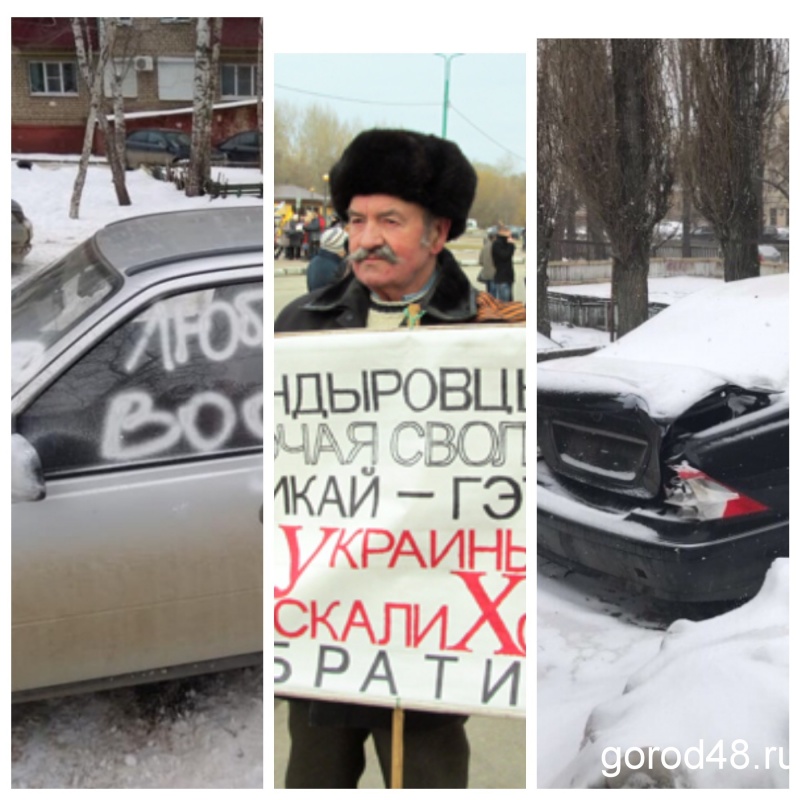 Липецкая вечЁрка: вандальная любовь, дорогая брошенка и ночной концерт Липецкая вечЁрка: вандальная любовь, дорогая брошенка и ночной концерт