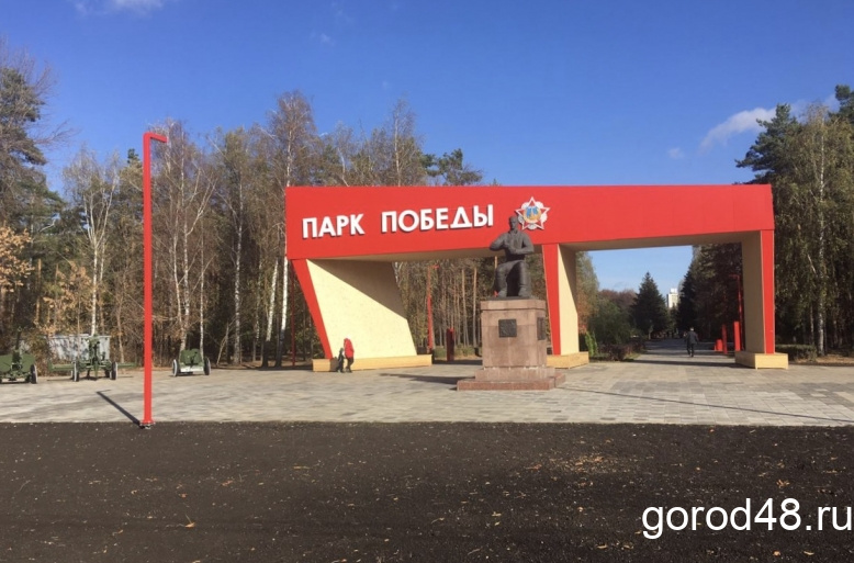 В парке Победы появятся каток, спортивный прокат и кафе В парке Победы появятся каток, спортивный прокат и кафе